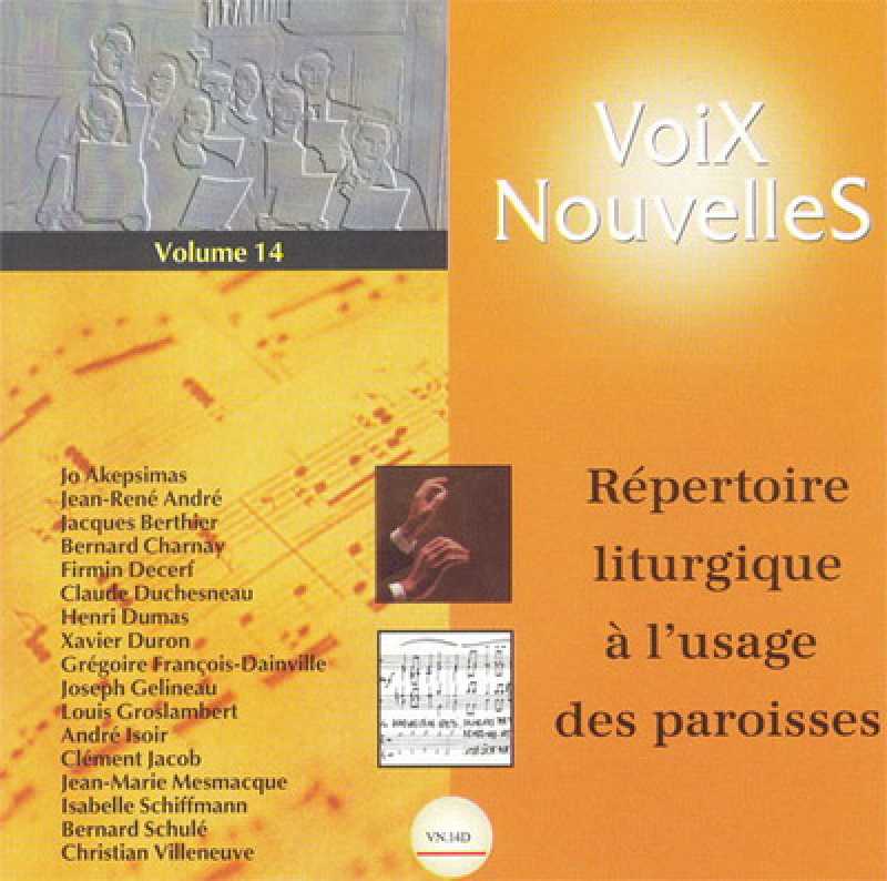 Esprit d'audace, Esprit de feu