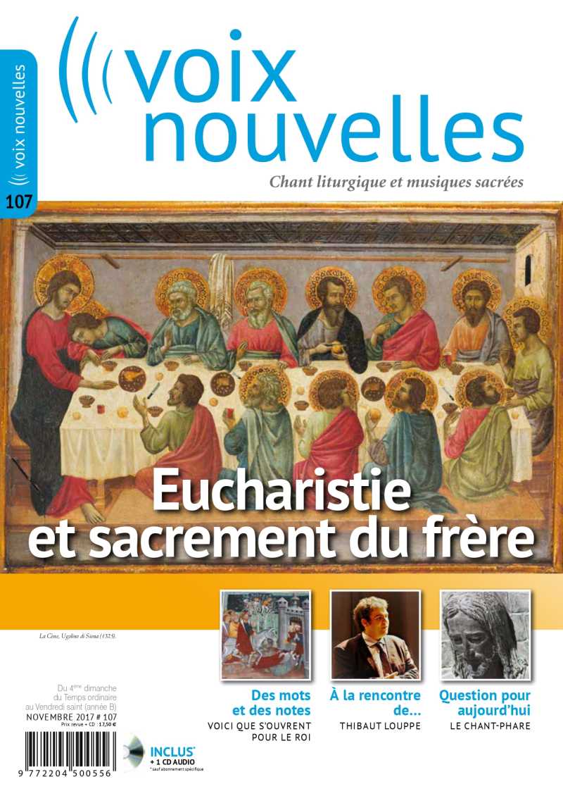 Psaume 94 - Aujourd&#39;hui ne fermez pas votre cœur, mais écoutez la voix du Seigneur !