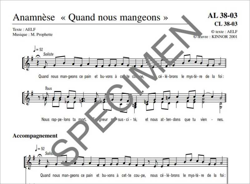 Anamnèse "Quand nous mangeons"