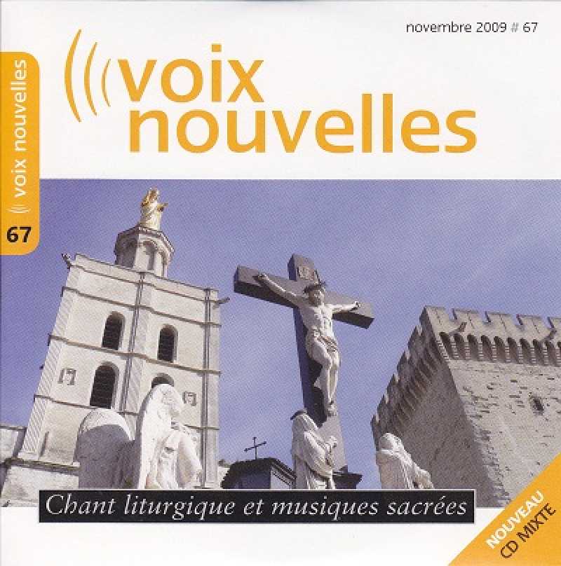 Ô Croix plus noble que les cèdres