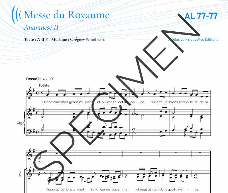 Messe du Royaume - Anamnese